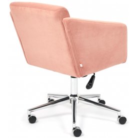 Компьютерное кресло Milan