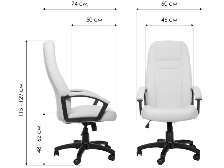 Компьютерное кресло Милтон бежевое