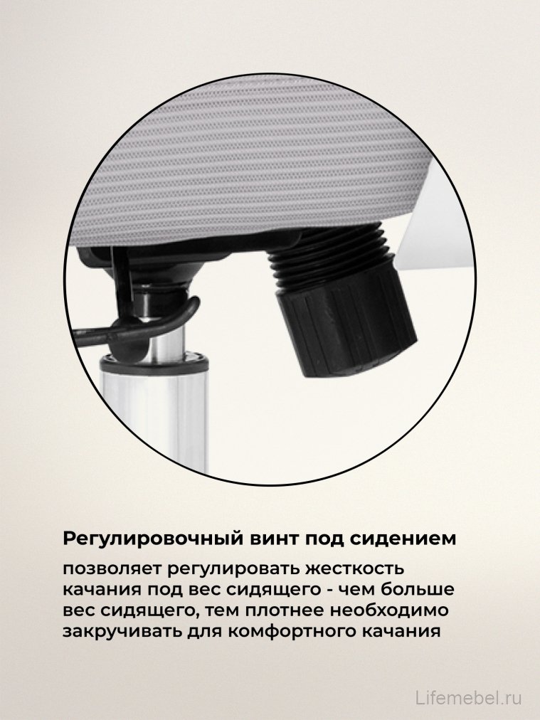 Компьютерное кресло Montana light gray / white