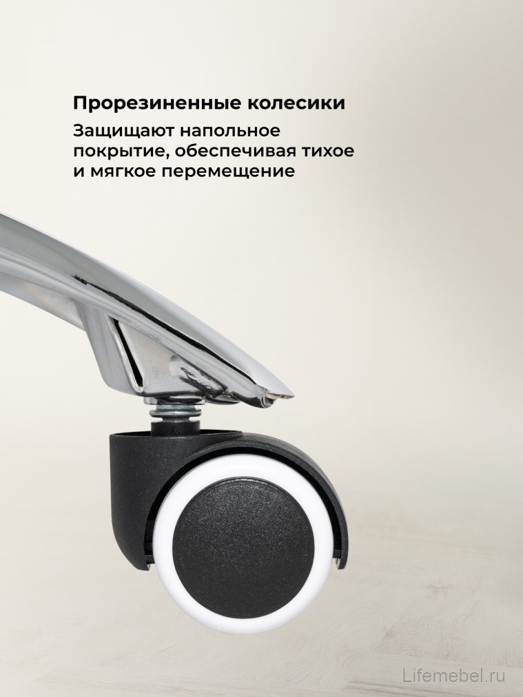 Компьютерное кресло Monte dark grey