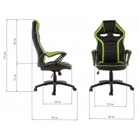 Компьютерное кресло Monza