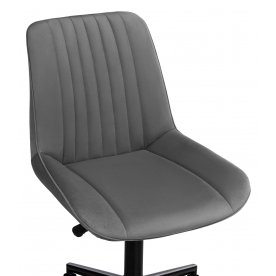 Компьютерное кресло Сеона