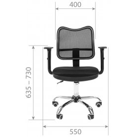 Компьютерное кресло Chairman 450