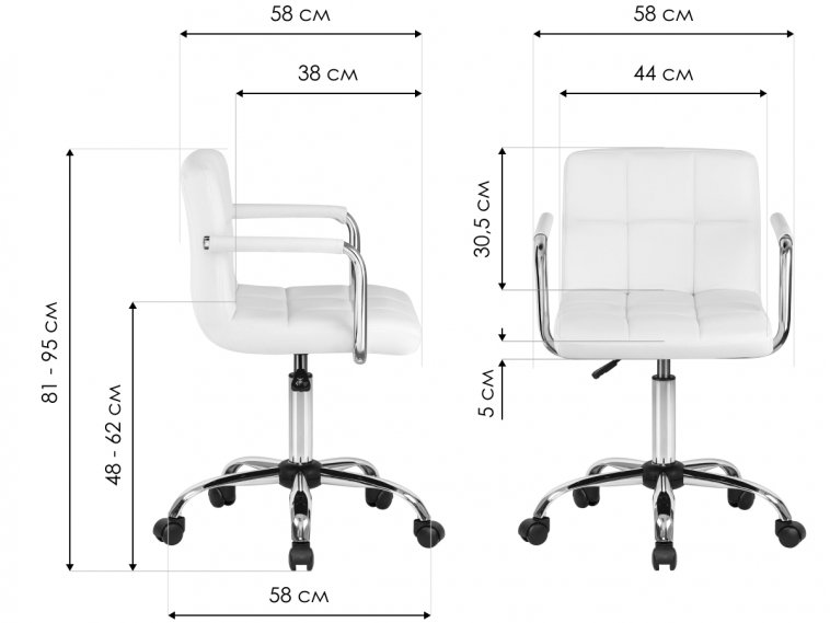 Компьютерное кресло TERRY кремовое