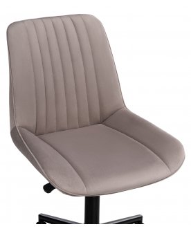 Компьютерное кресло Онда