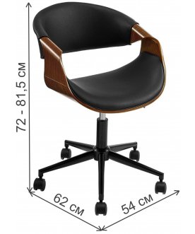 Компьютерное кресло Орифи