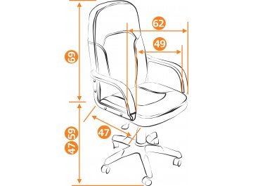Компьютерное кресло Парма