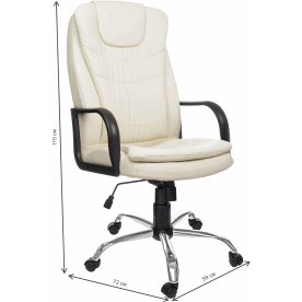 Компьютерное кресло Патрик М