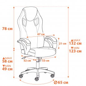 Компьютерное кресло Pilot (24)