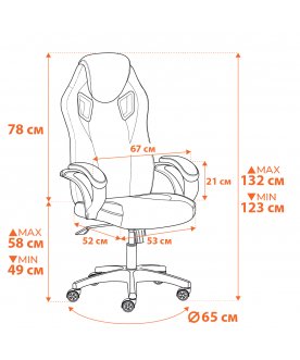 Компьютерное кресло Pilot (24)