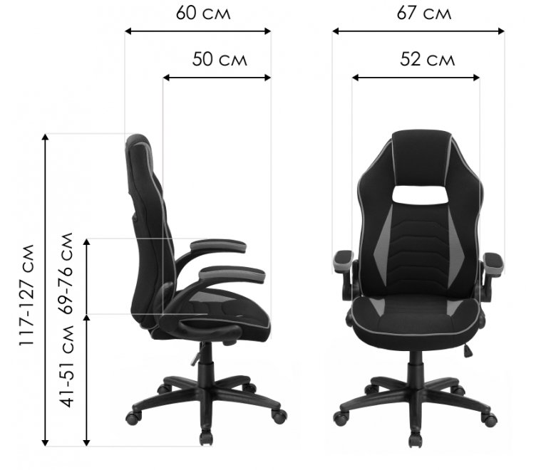 Компьютерное кресло Plast 1 green / black