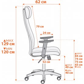 Компьютерное кресло Pragmatic PLT