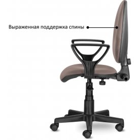 Компьютерное кресло Prestige Ergo