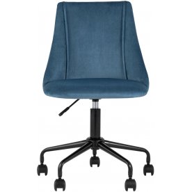 Компьютерное кресло Призма