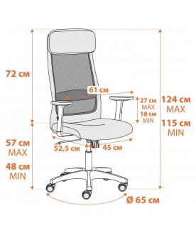 Компьютерное кресло Profit PLT