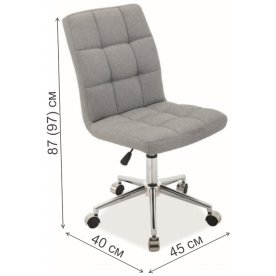 Компьютерное кресло Q-020