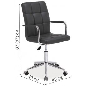 Компьютерное кресло Q-022