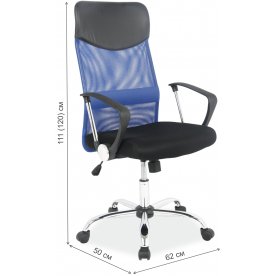 Компьютерное кресло Q-025