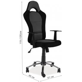 Компьютерное кресло Q-039