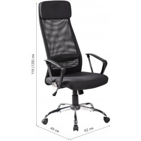 Компьютерное кресло Q-345