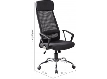 Компьютерное кресло Q-345