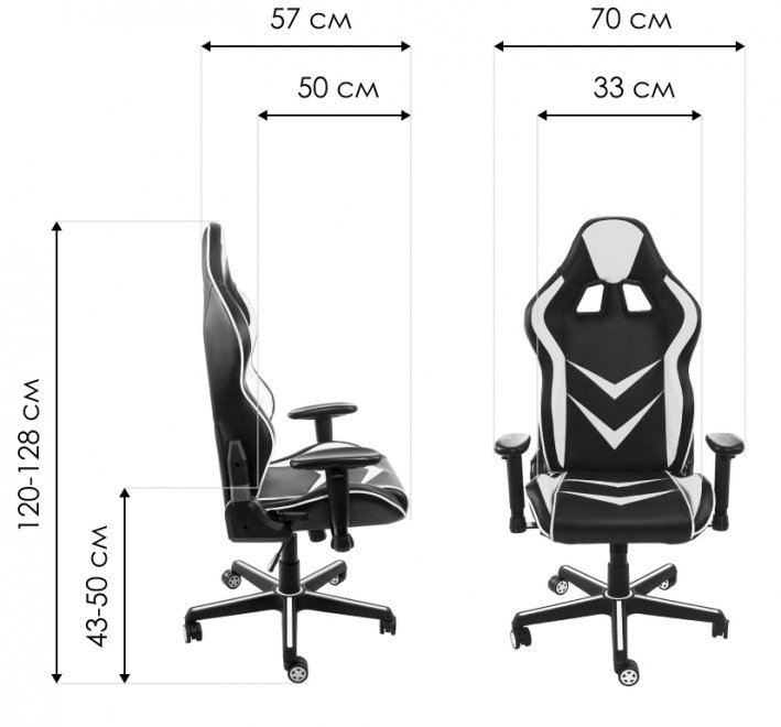 Компьютерное кресло Racer с подголовником черное / оранжевое
