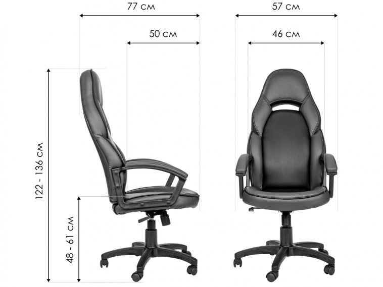 Компьютерное кресло Racer черно-синий