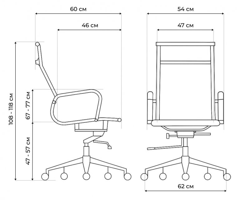Компьютерное кресло Reus сетка black