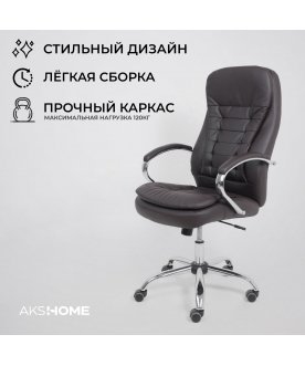 Компьютерное кресло Richard New