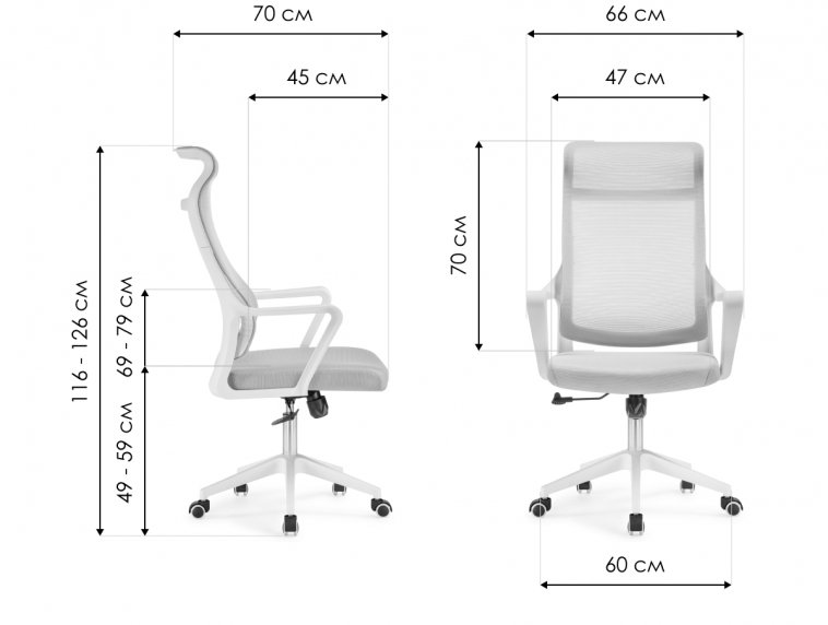 Компьютерное кресло Rino light gray / white