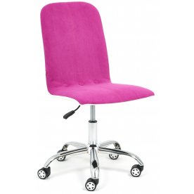 Компьютерное кресло Rio