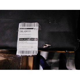 Компьютерное кресло Rodas