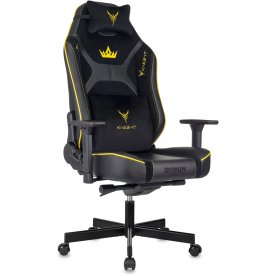 Компьютерное кресло Ronin