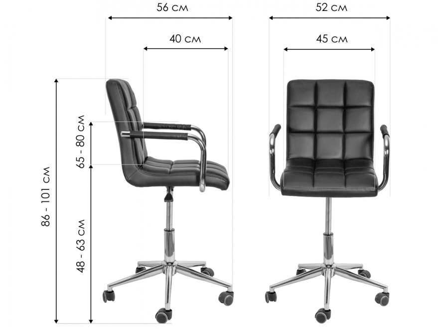 Компьютерное кресло Rosio розовый