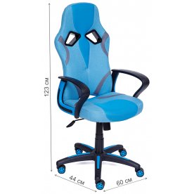 Компьютерное кресло Runner