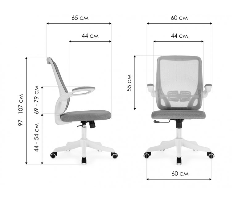 Компьютерное кресло Salem gray / white