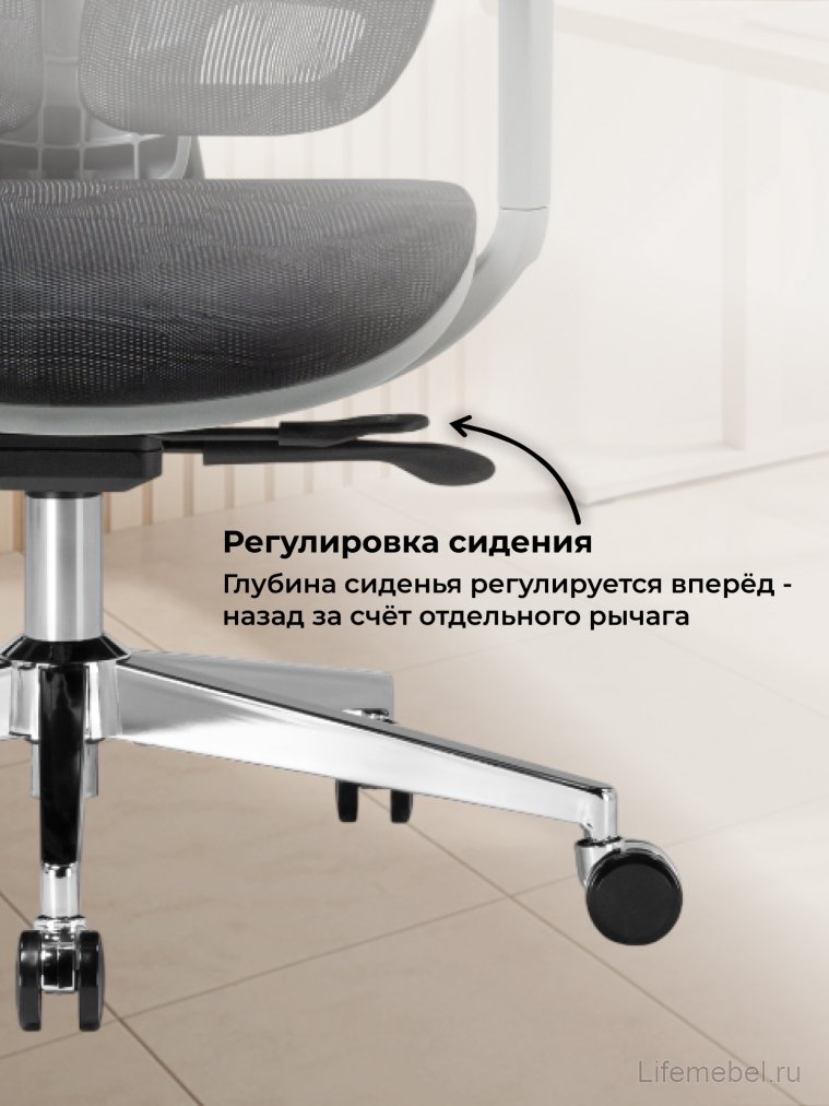 Компьютерное кресло Samur black / gray