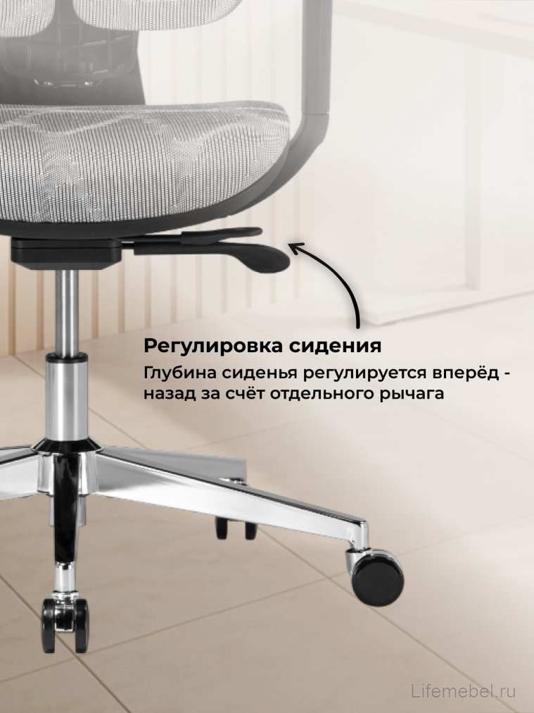 Компьютерное кресло Samur white / black