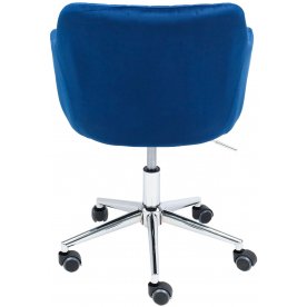 Компьютерное кресло Sark