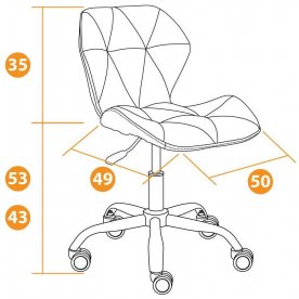 Компьютерное кресло Selfi