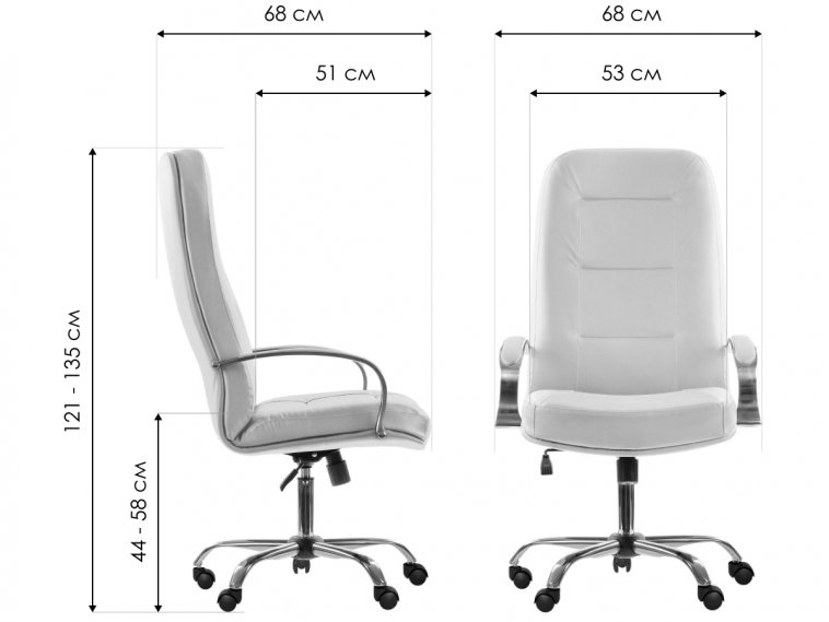 Компьютерное кресло Сенатор 2 серое