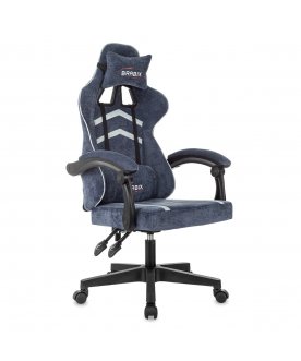 Компьютерное кресло Shooter GM-123