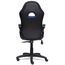 Компьютерное кресло Shummy