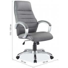 Компьютерное кресло Q-046