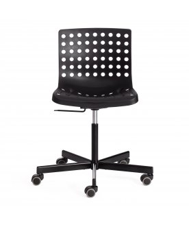 Компьютерное кресло Skalberg Office mod. C-084-B