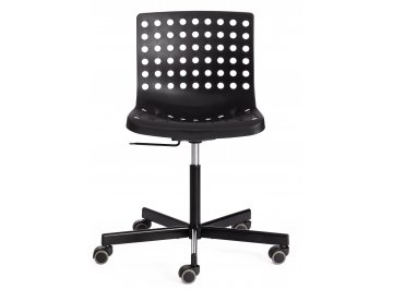 Компьютерное кресло Skalberg Office mod. C-084-B