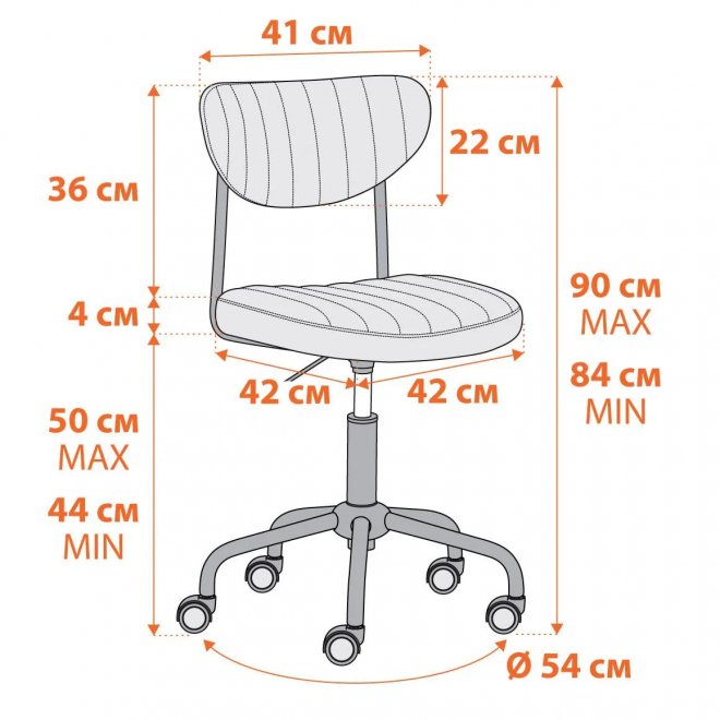 Компьютерное кресло Slim/Слим искусственная кожа grey серый