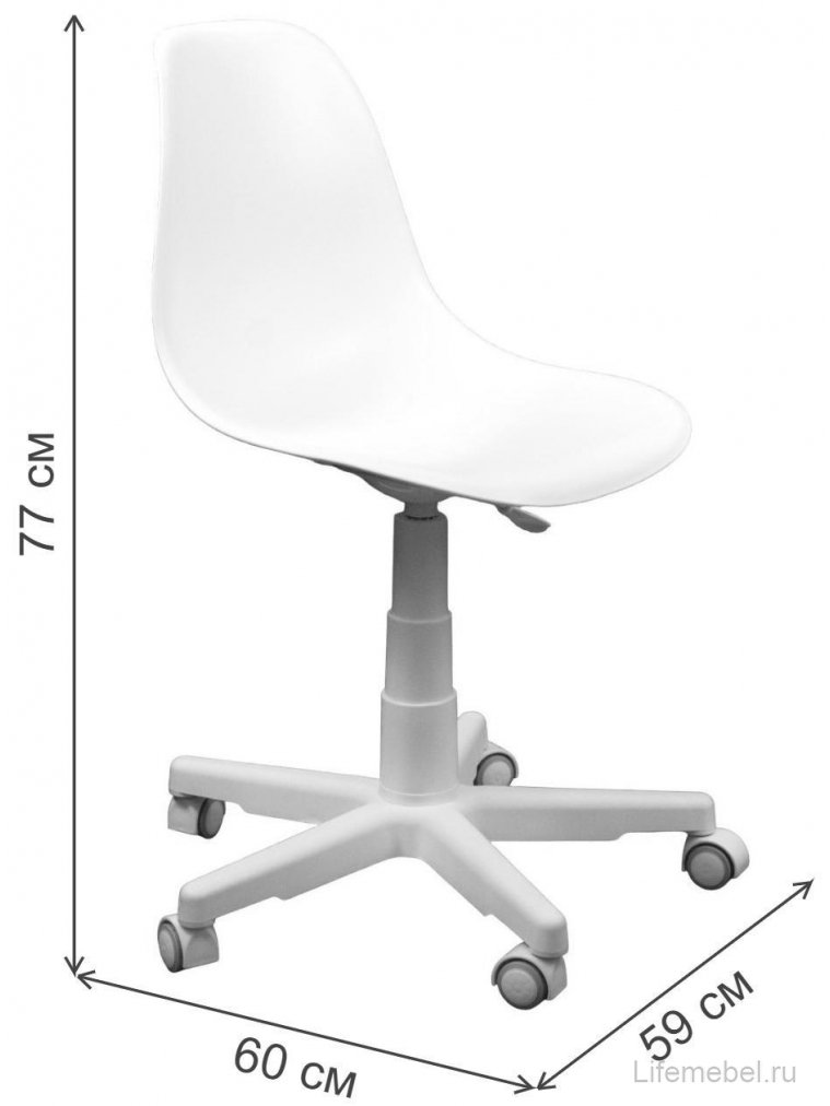 Компьютерное кресло Смузи белый / персиковый