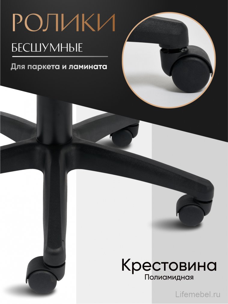 Компьютерное кресло СН747 серое