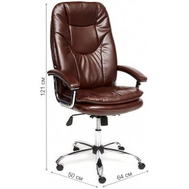 Компьютерное кресло Softy Lux